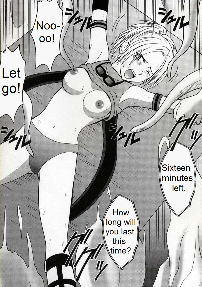 crimson-comics-carmine-takatsu-rin-zettai-zetsumei-final-fantasy-x-english-trinity-translations