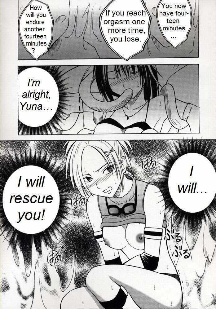 crimson-comics-carmine-takatsu-rin-zettai-zetsumei-final-fantasy-x-english-trinity-translations