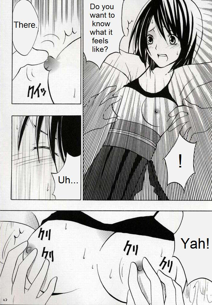 crimson-comics-carmine-takatsu-rin-zettai-zetsumei-final-fantasy-x-english-trinity-translations