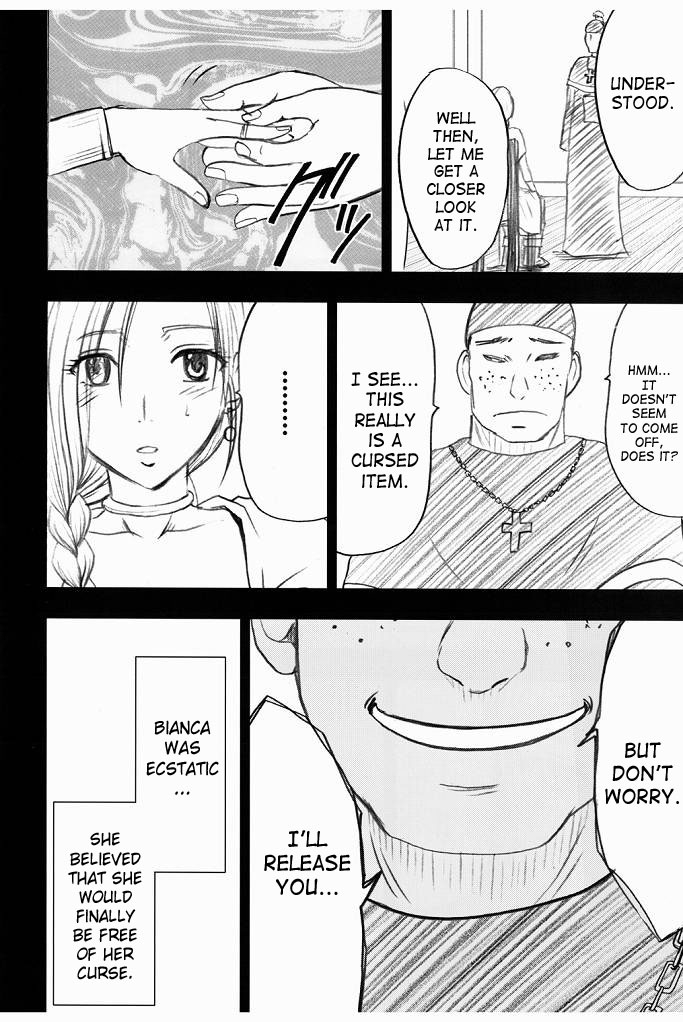 crimson-comics-crimson-bianca-monogatari-2-biancas-tale-2-dragon-quest-v-english-saha