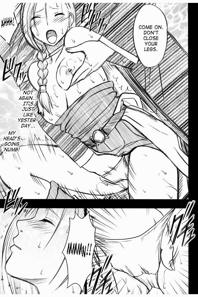 crimson-comics-crimson-bianca-monogatari-2-biancas-tale-2-dragon-quest-v-english-saha