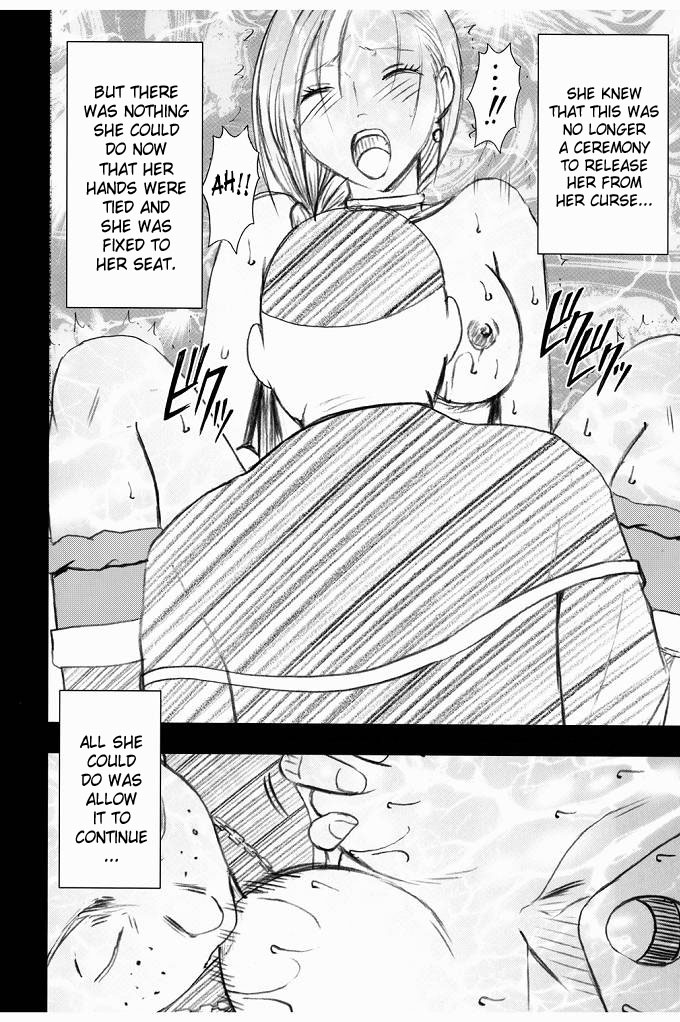 crimson-comics-crimson-bianca-monogatari-2-biancas-tale-2-dragon-quest-v-english-saha