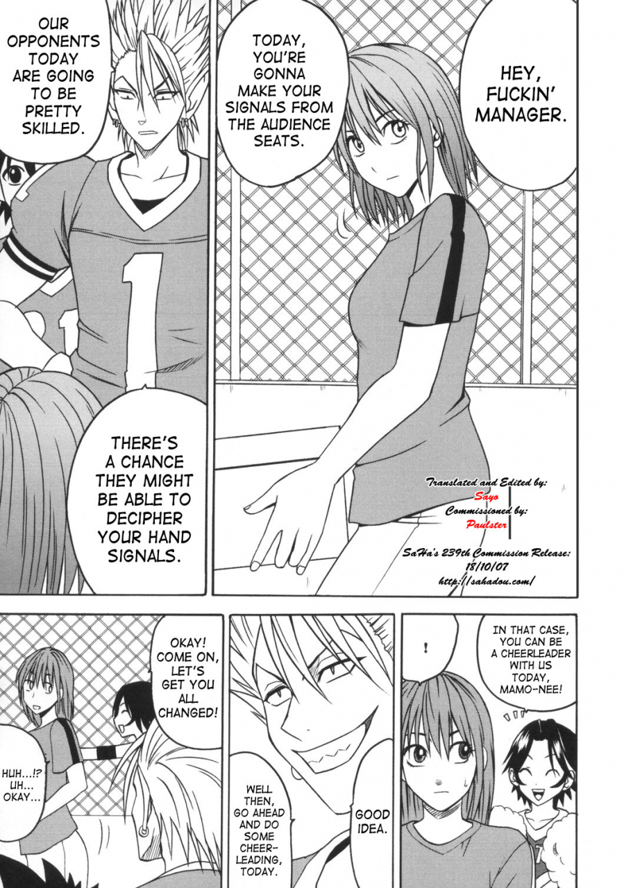 crimson-comics-crimson-dorei-sengen-slave-proclamation-eyeshield-21-english-saha