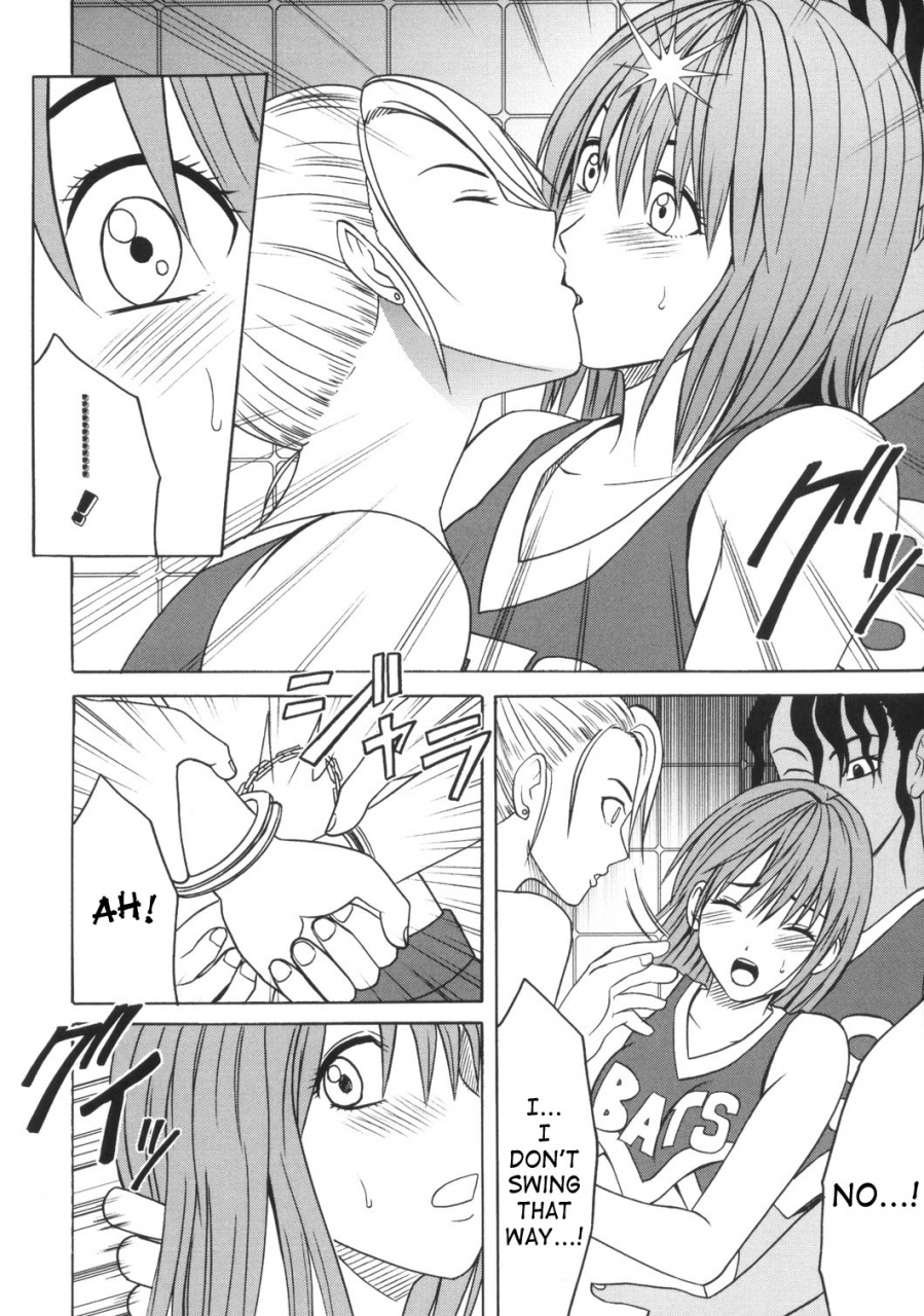 crimson-comics-crimson-dorei-sengen-slave-proclamation-eyeshield-21-english-saha