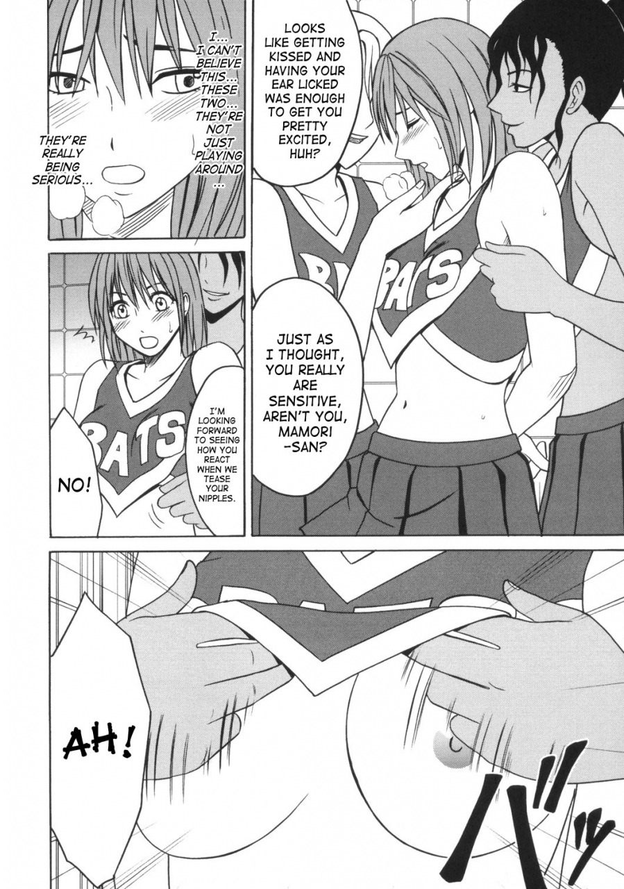 crimson-comics-crimson-dorei-sengen-slave-proclamation-eyeshield-21-english-saha