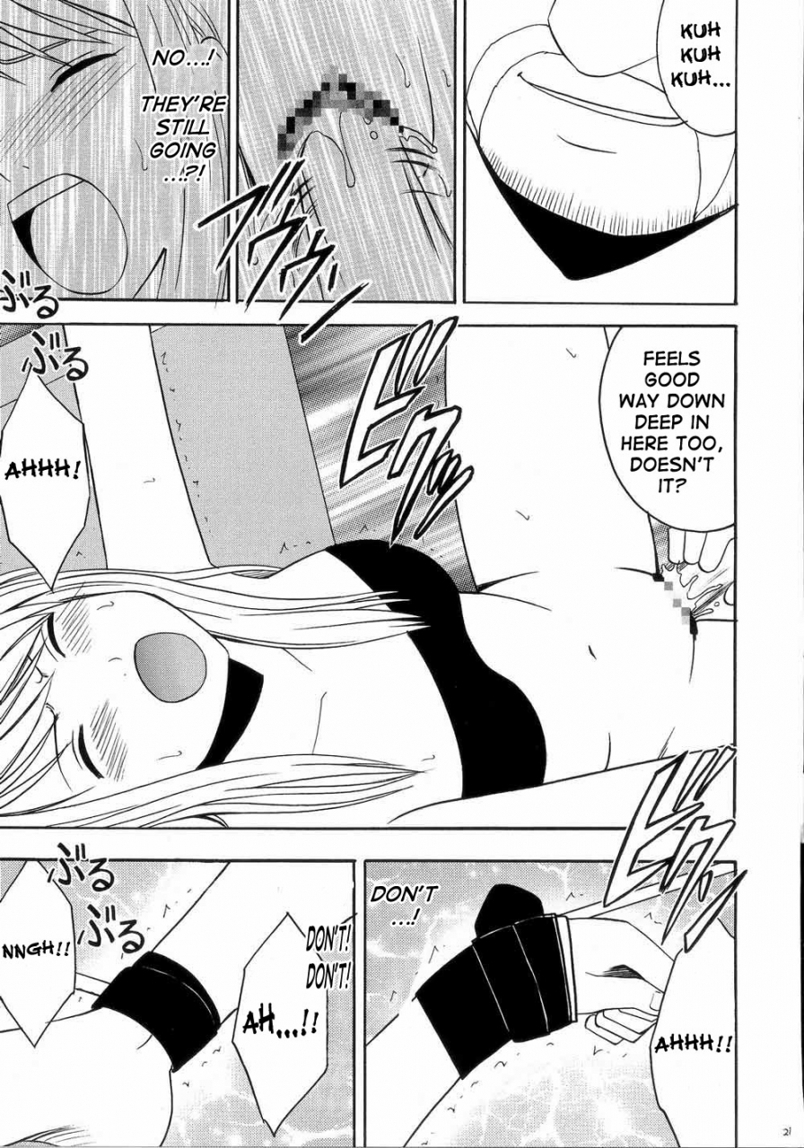 crimson-comics-crimson-fusagareta-deguchi-blocked-exit-fullmetal-alchemist-english-saha