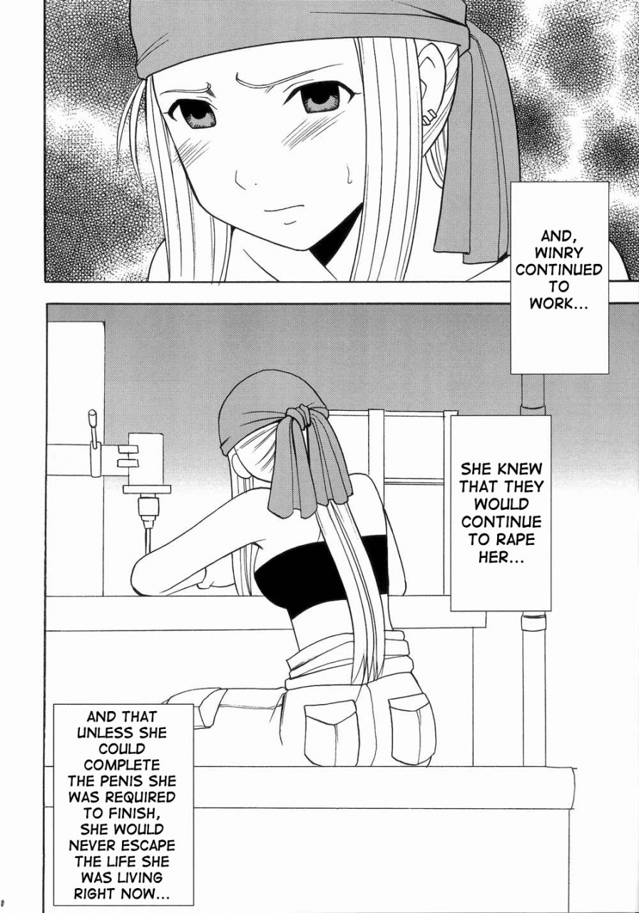 crimson-comics-crimson-fusagareta-deguchi-blocked-exit-fullmetal-alchemist-english-saha