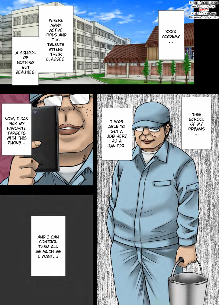 crimson-comics-crimson-idol-kyousei-sousa-gakuen-hen-virgin-idol-english-kizlan