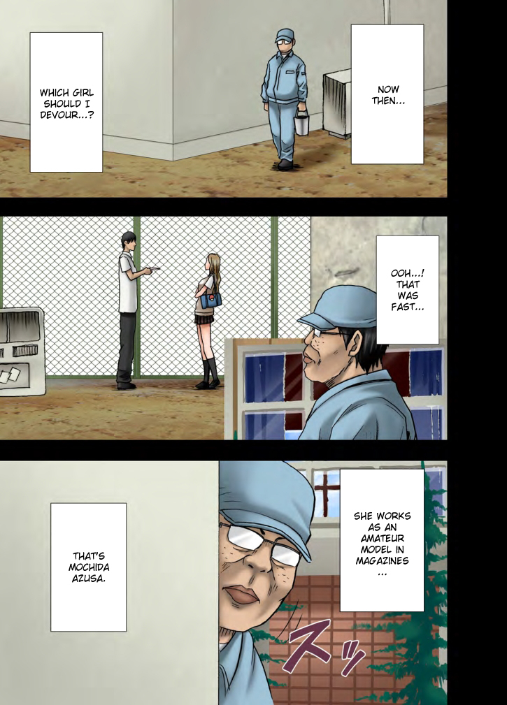 crimson-comics-crimson-idol-kyousei-sousa-gakuen-hen-virgin-idol-english-kizlan