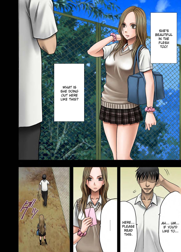 crimson-comics-crimson-idol-kyousei-sousa-gakuen-hen-virgin-idol-english-kizlan