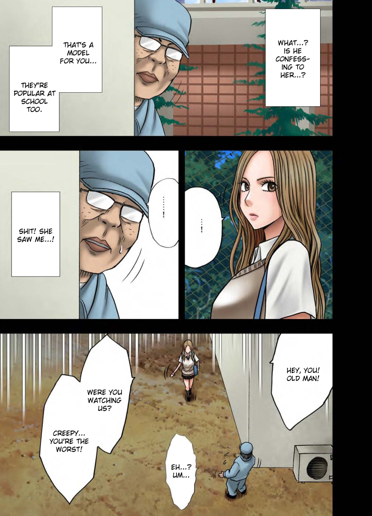 crimson-comics-crimson-idol-kyousei-sousa-gakuen-hen-virgin-idol-english-kizlan