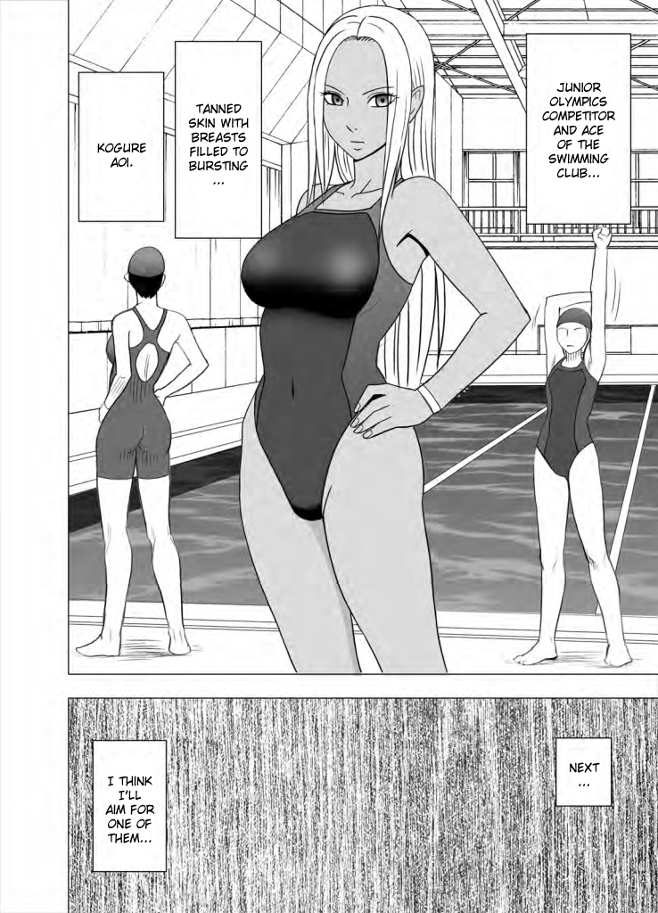 crimson-comics-crimson-idol-kyousei-sousa-gakuen-hen-virgin-idol-english-kizlan