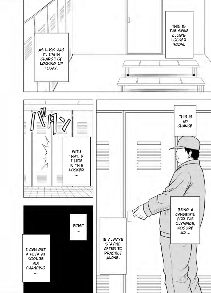 crimson-comics-crimson-idol-kyousei-sousa-gakuen-hen-virgin-idol-english-kizlan