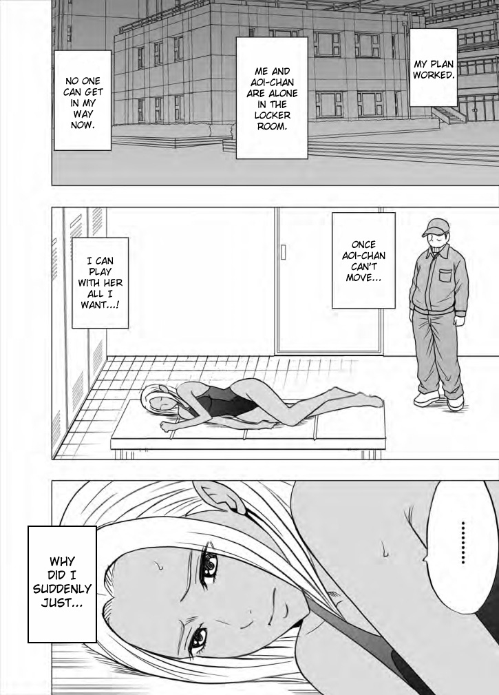 crimson-comics-crimson-idol-kyousei-sousa-gakuen-hen-virgin-idol-english-kizlan