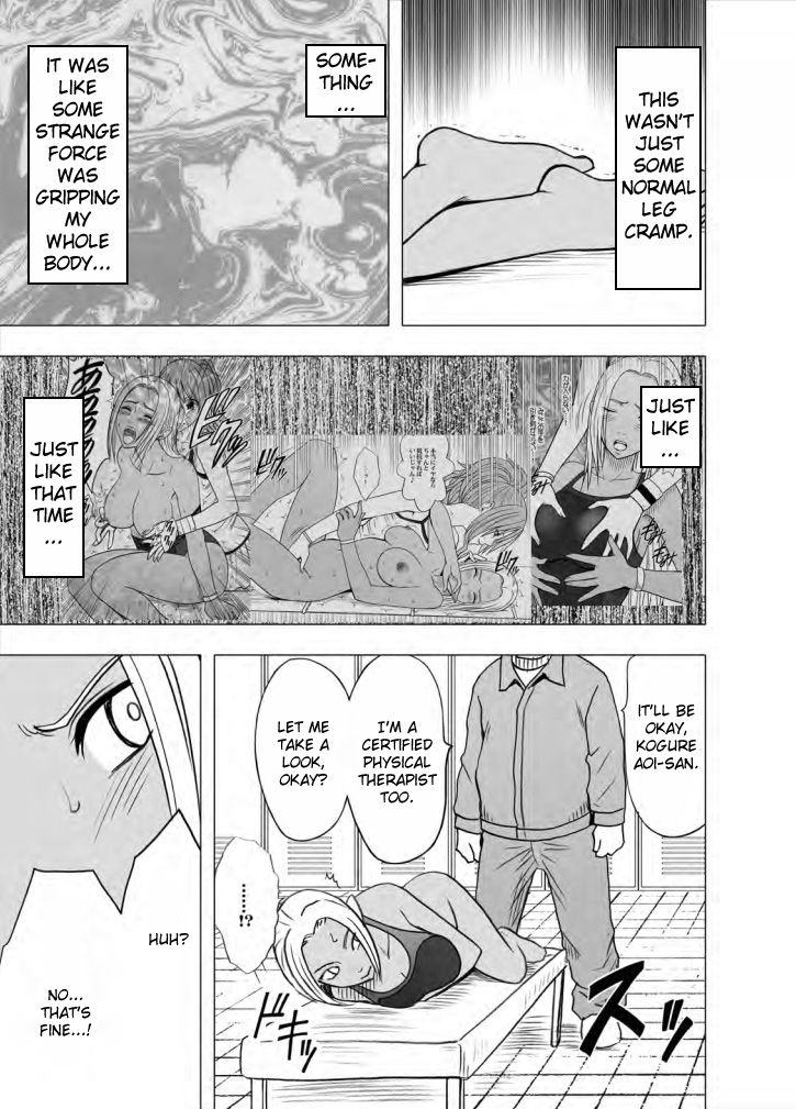 crimson-comics-crimson-idol-kyousei-sousa-gakuen-hen-virgin-idol-english-kizlan