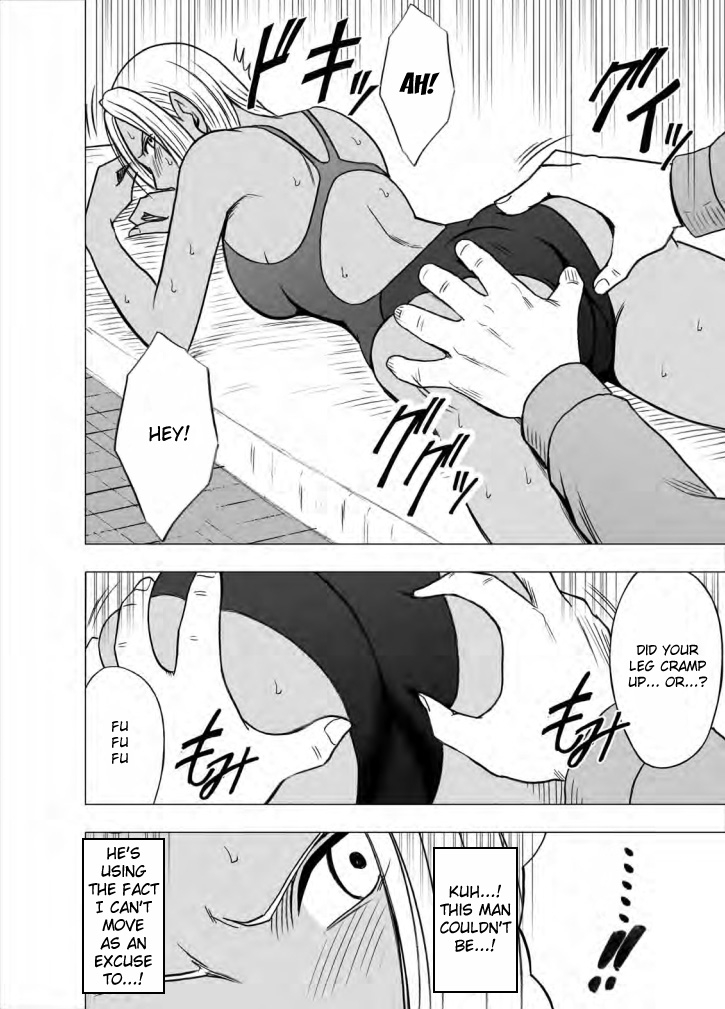 crimson-comics-crimson-idol-kyousei-sousa-gakuen-hen-virgin-idol-english-kizlan