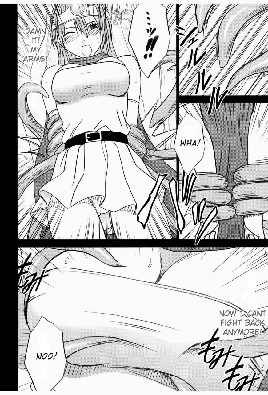 crimson-comics-crimson-onna-kenja-no-yudan-dragon-quest-iii-english-slayerjammer