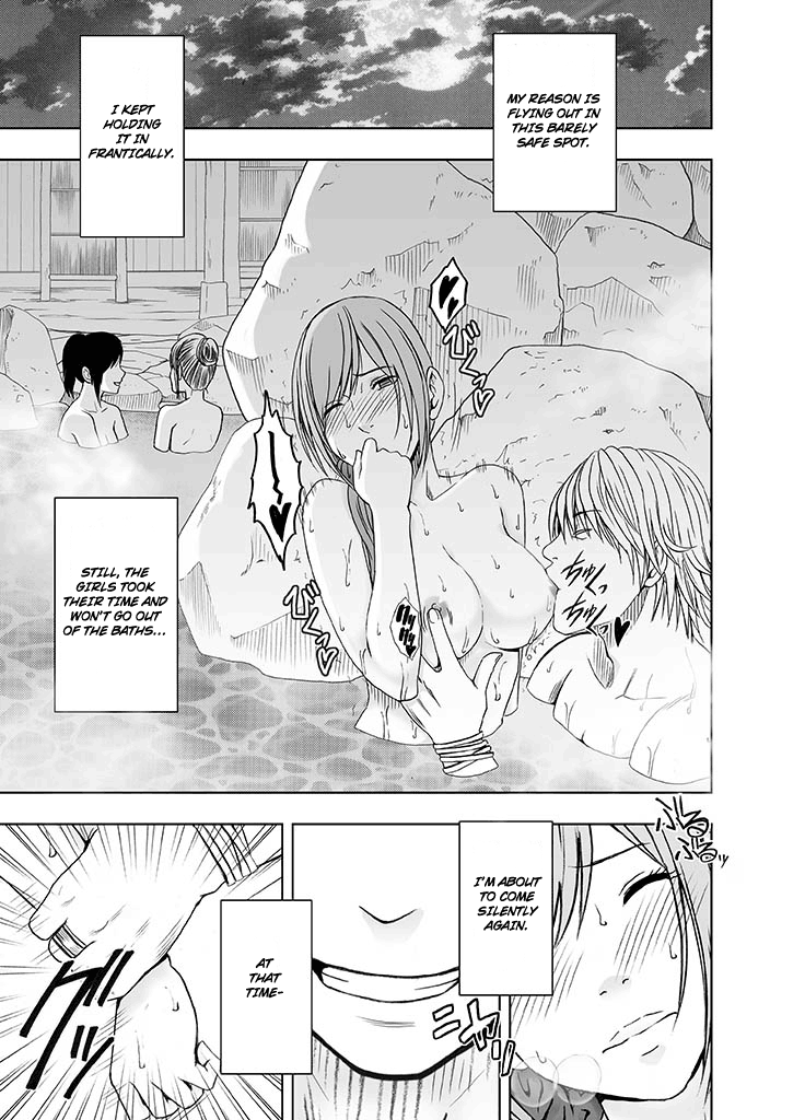 crimson-comics-crimson-shinyuu-no-kareshi-ni-okasareta-watashi-onsen-ryokan-hen-raped-by-my-best-friends-boyfriend-hot-sping-inn-episode-english-triplesevenscans