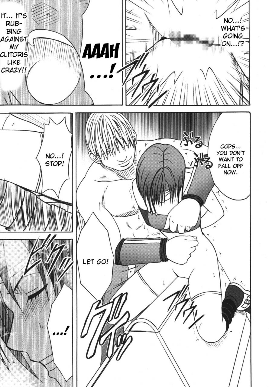 crimson-comics-crimson-tenmou-kaikai-sonishite-morasazu-heavens-net-has-large-meshes-but-nothing-escapes-final-fantasy-vii-dirge-of-cerberus-english-kizlan