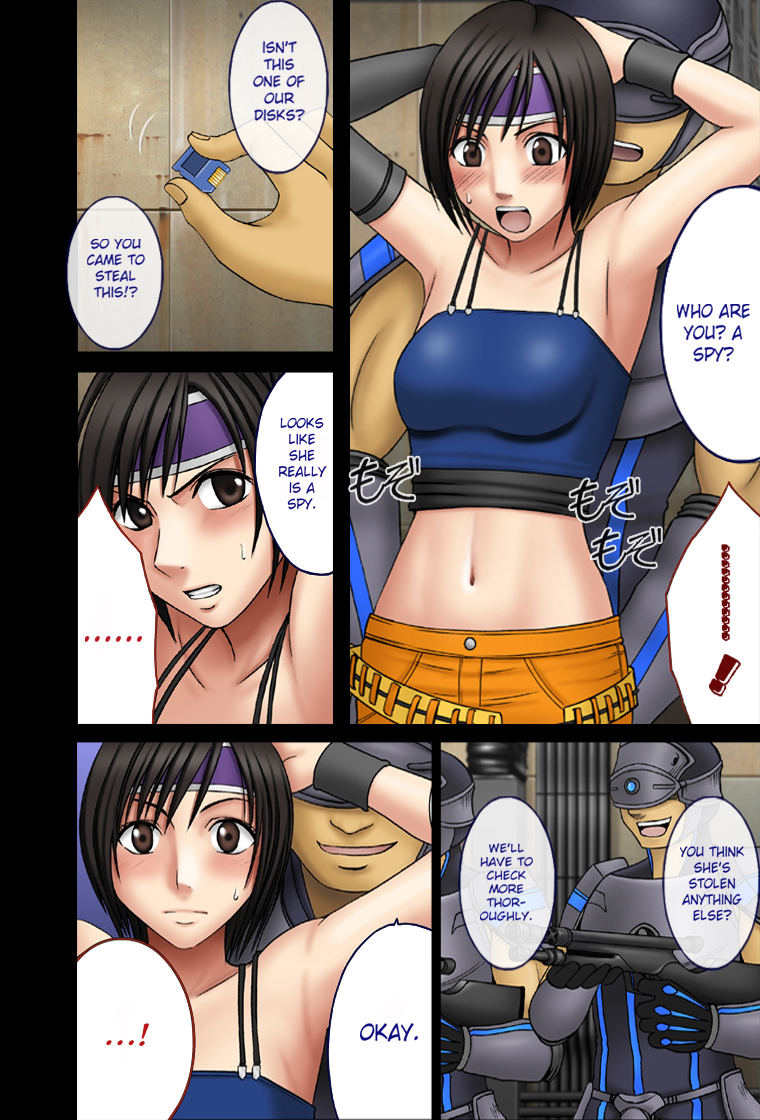 crimson-comics-crimson-tenmou-kaikai-sonishite-morasazu-heavens-net-has-large-meshes-but-nothing-escapes-final-fantasy-vii-dirge-of-cerberus-english-kizlan-colorized-incomplete