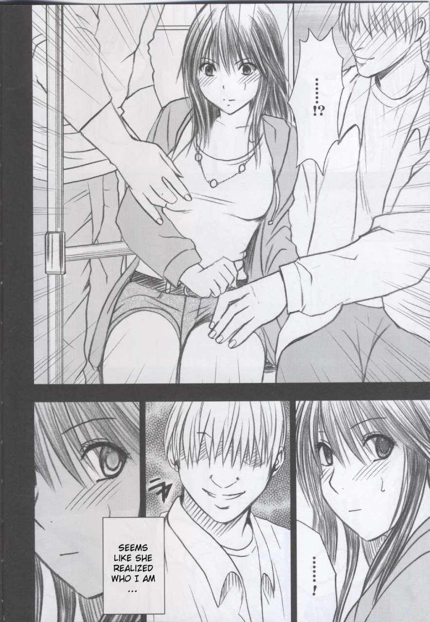 crimson-comics-genteikaijo-y-hatsukoi-limitedenglish