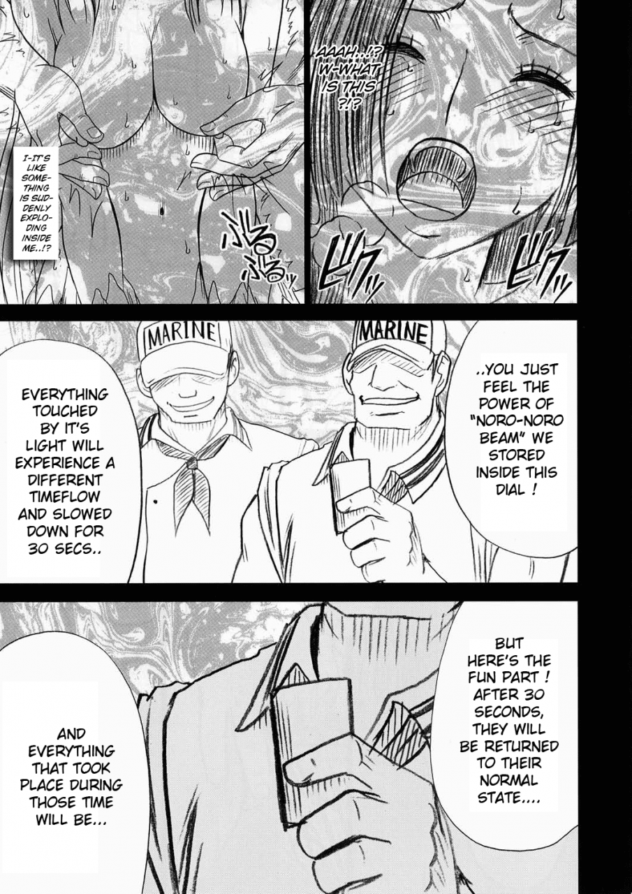 crimson-comics-hebihime-kyoku-4-eng-one-piece-doujin-moeus