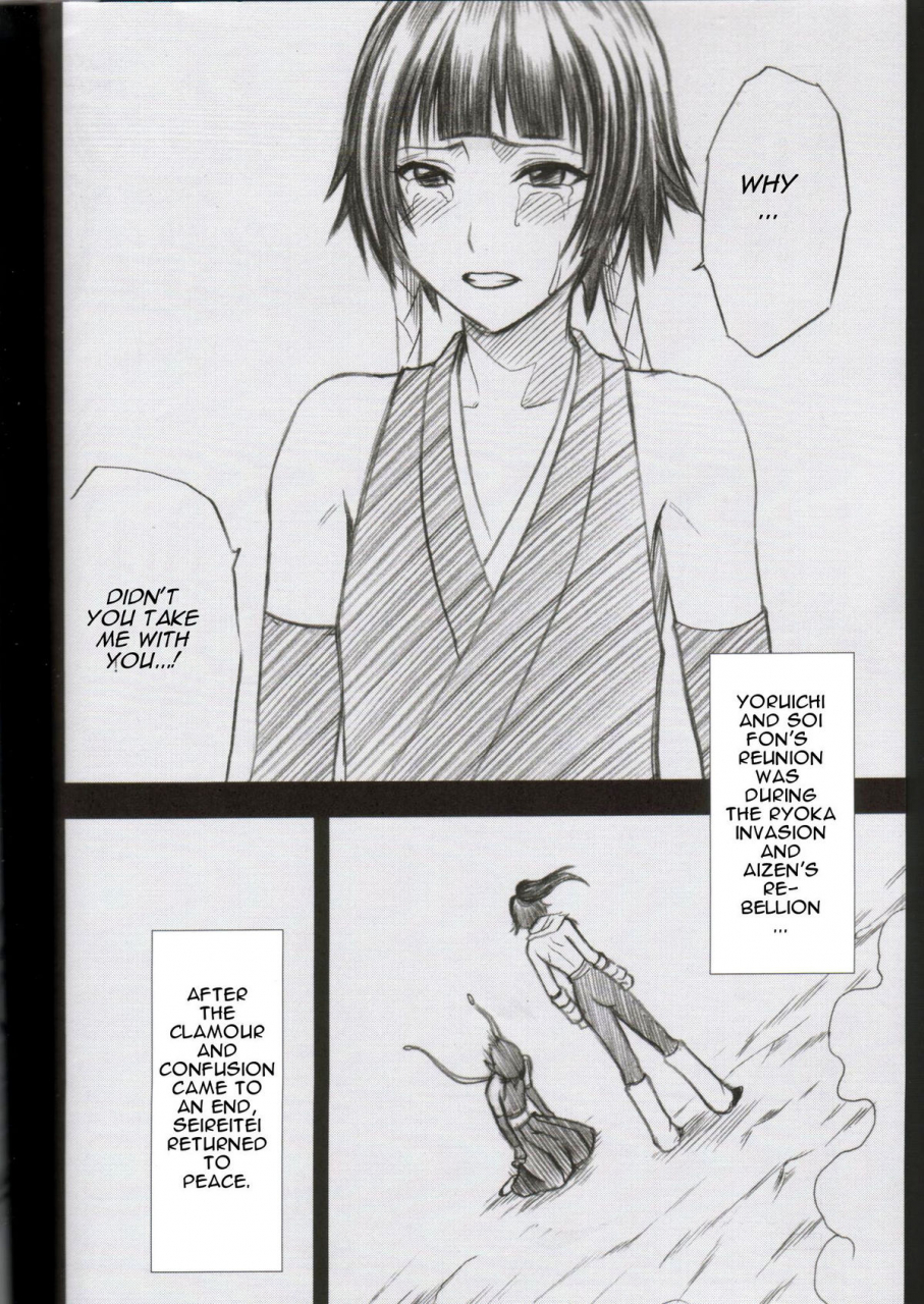 crimson-comics-kasshoku-no-koibito-brown-lover-bleach-english