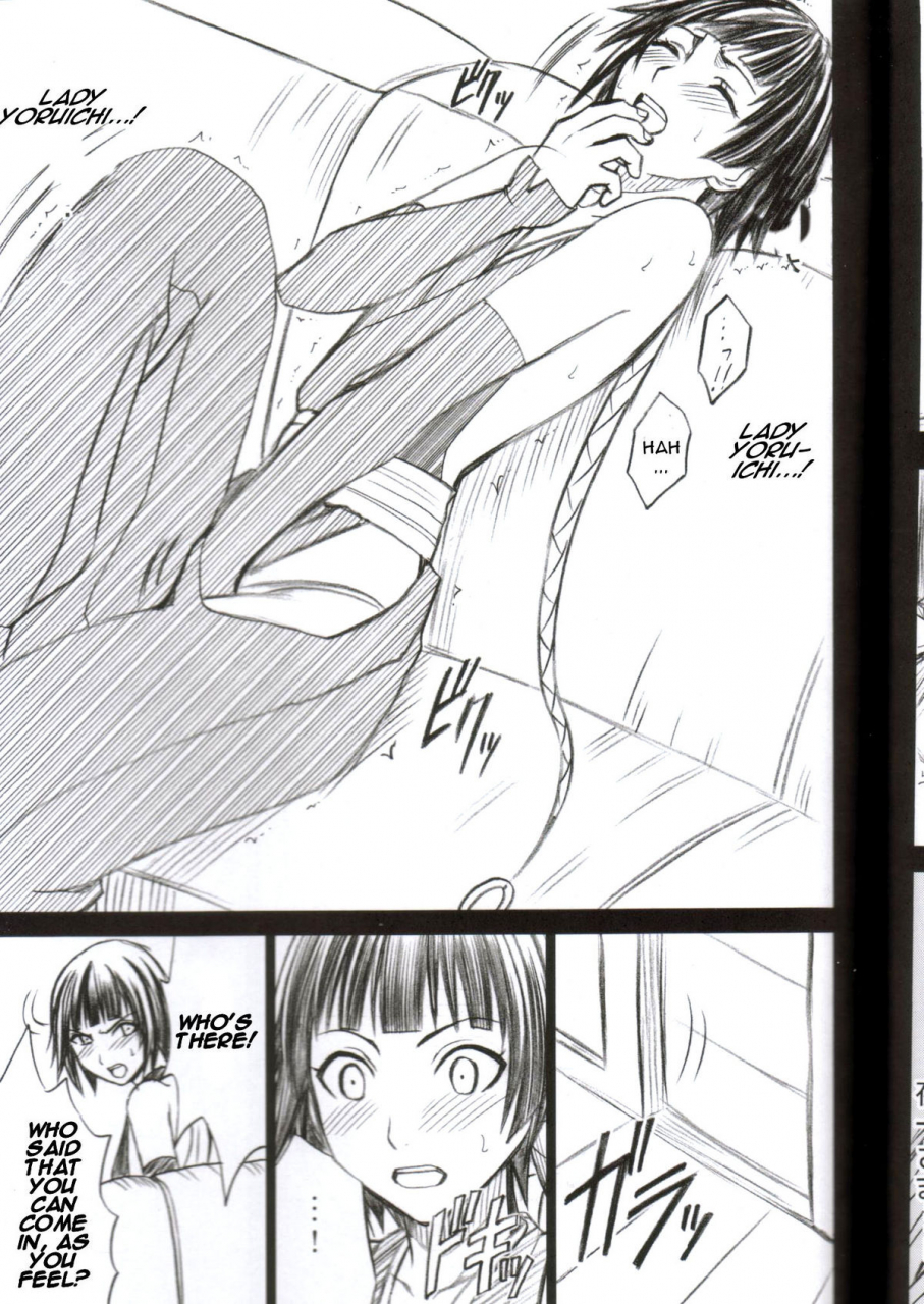 crimson-comics-kasshoku-no-koibito-brown-lover-bleach-english