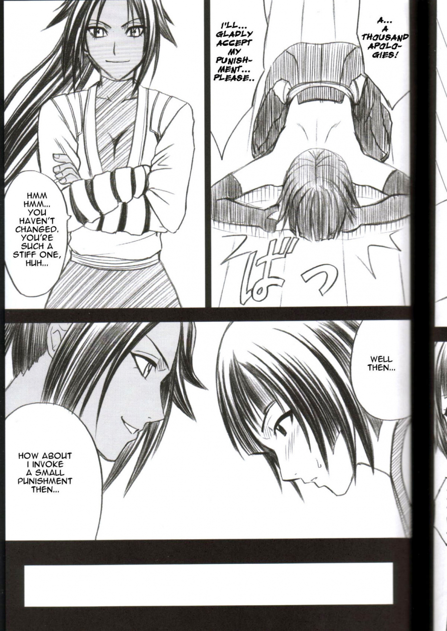 crimson-comics-kasshoku-no-koibito-brown-lover-bleach-english