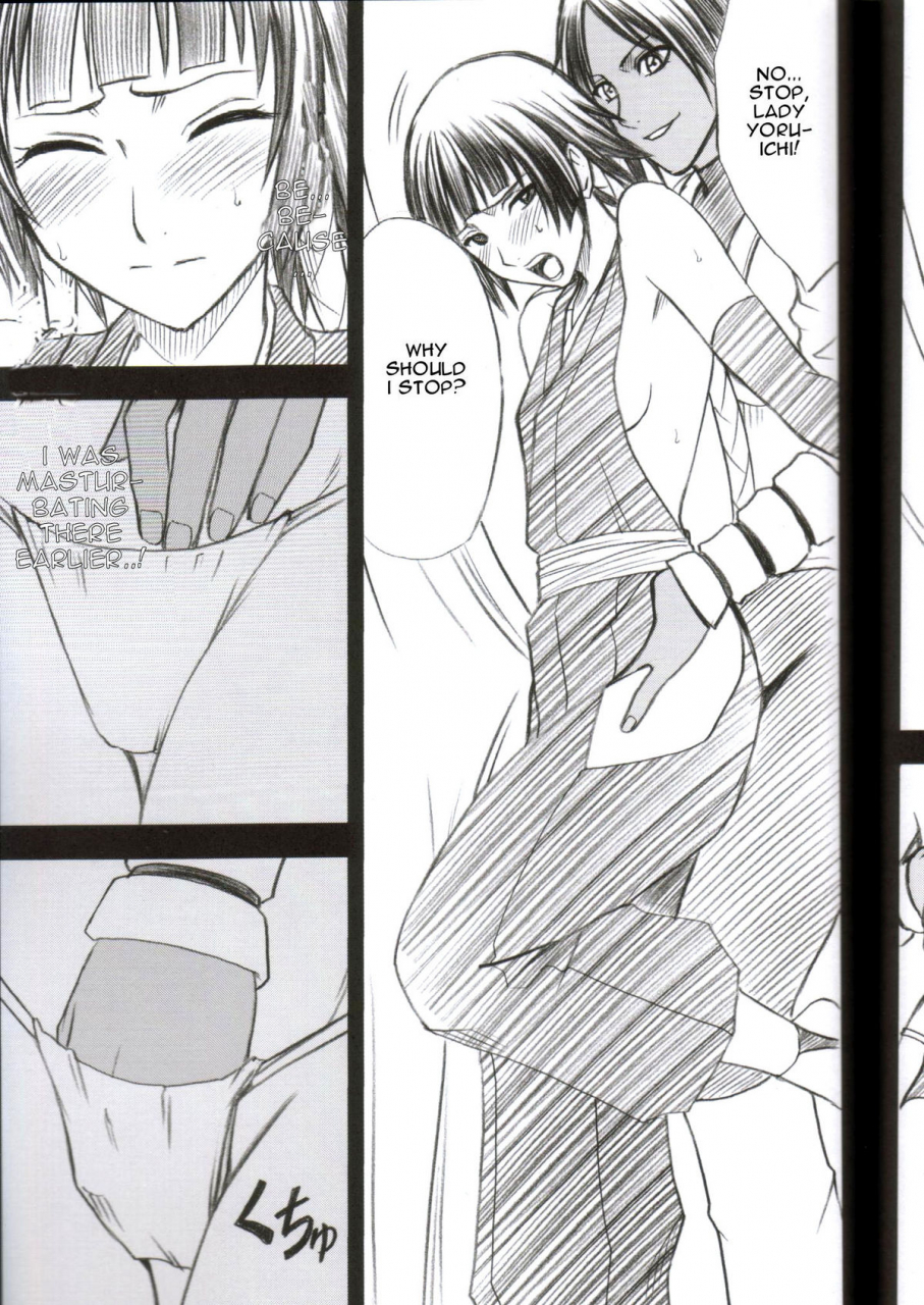 crimson-comics-kasshoku-no-koibito-brown-lover-bleach-english