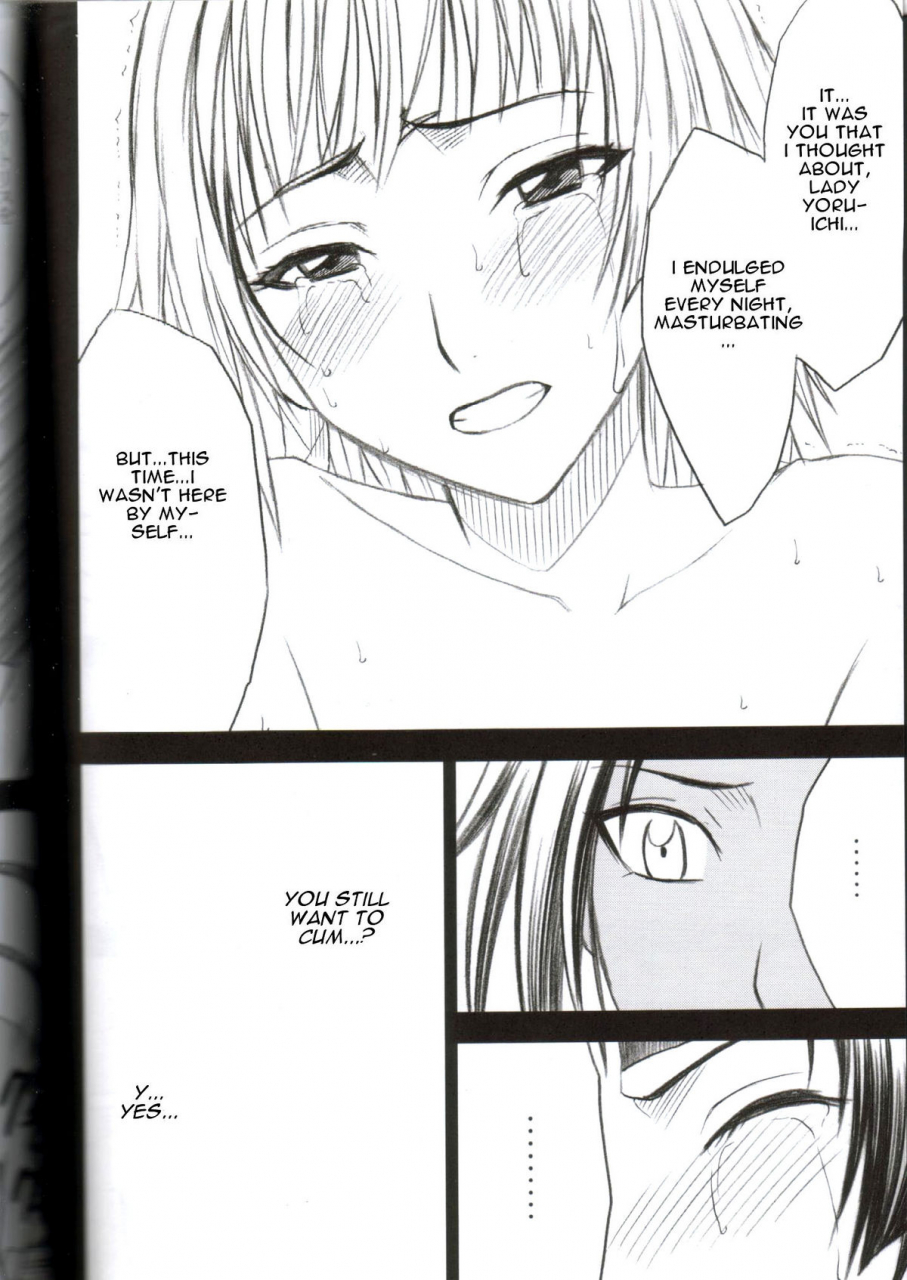 crimson-comics-kasshoku-no-koibito-brown-lover-bleach-english