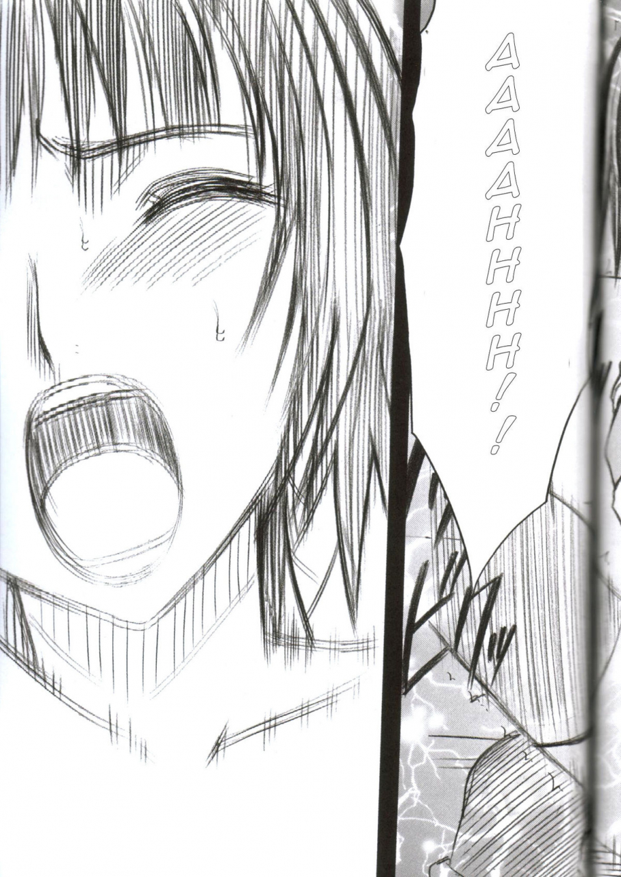 crimson-comics-kasshoku-no-koibito-brown-lover-bleach-english