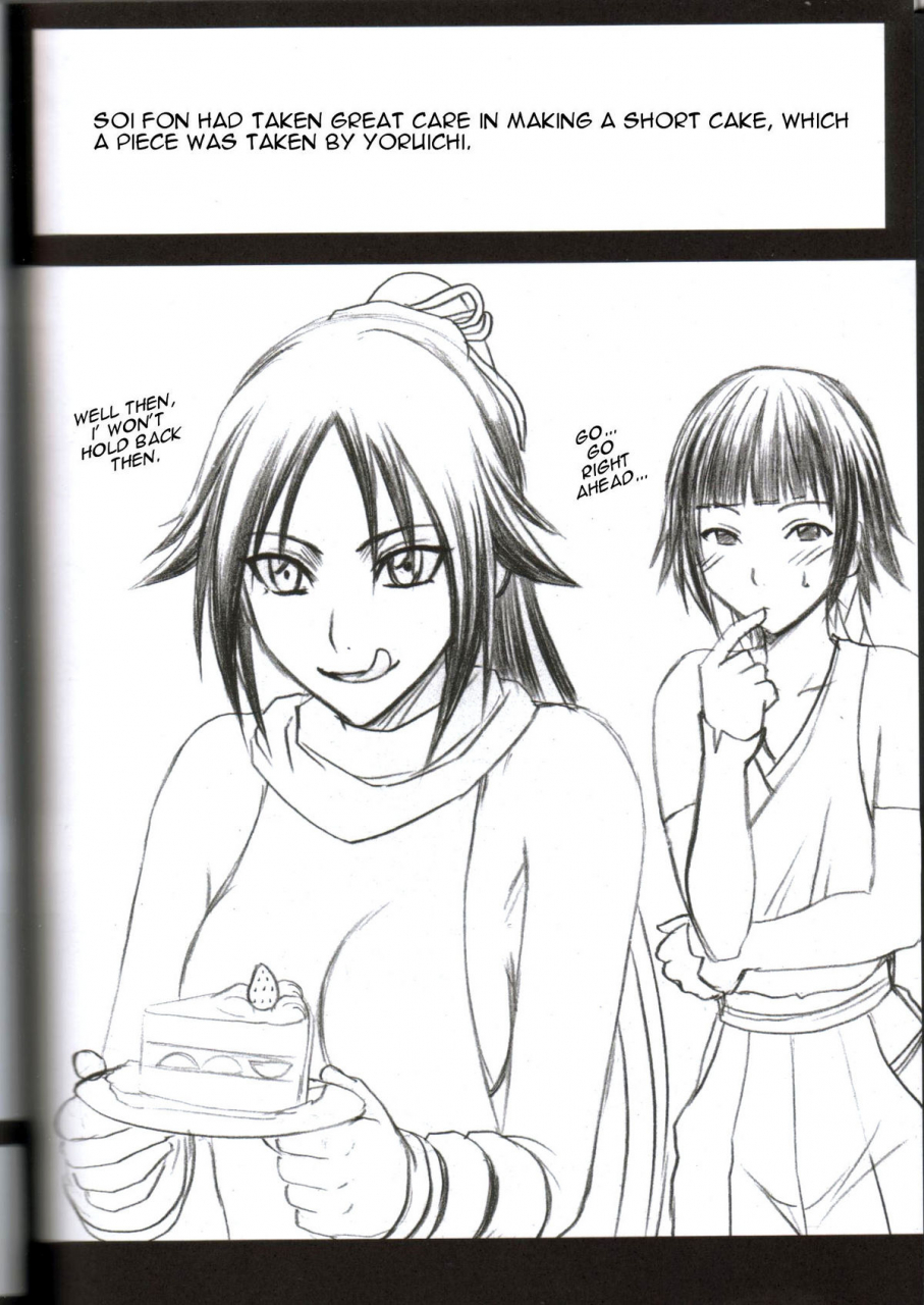 crimson-comics-kasshoku-no-koibito-brown-lover-bleach-english