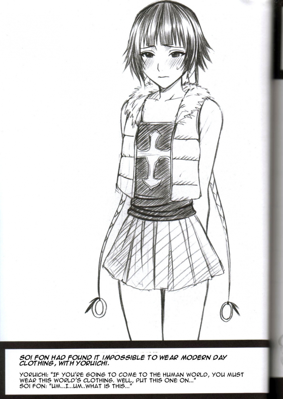 crimson-comics-kasshoku-no-koibito-brown-lover-bleach-english