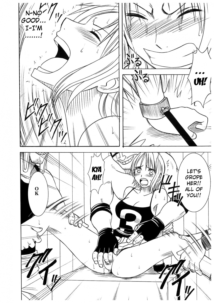 crimson-comics-koukai-soushuuhen-2-one-piece-english