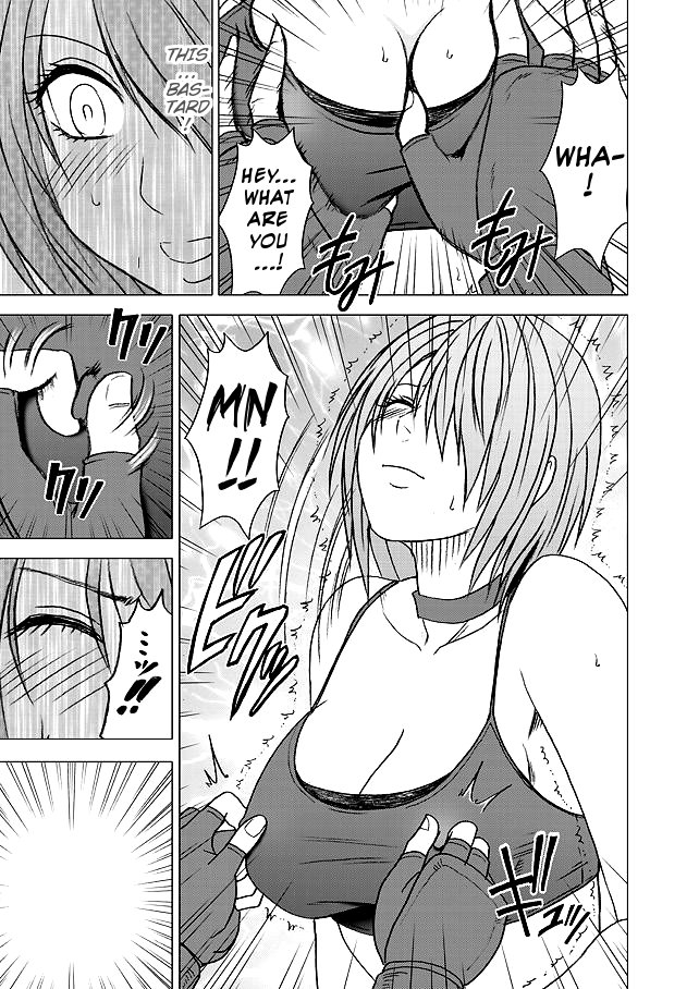 crimson-comics-onna-kakutouka-no-pride-girls-fight-arisa-edition-english