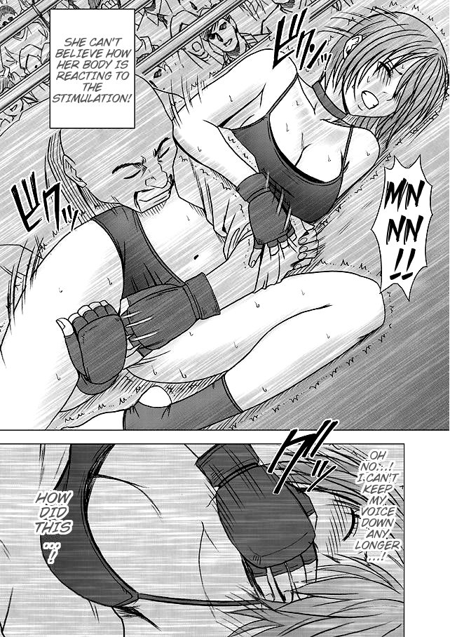 crimson-comics-onna-kakutouka-no-pride-girls-fight-arisa-edition-english