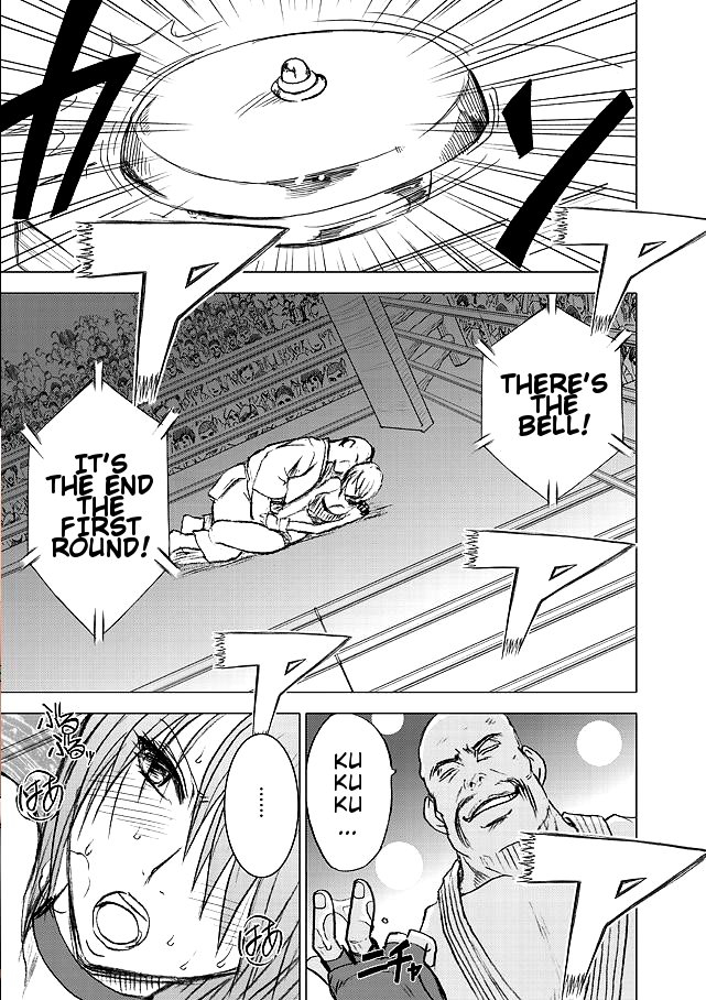 crimson-comics-onna-kakutouka-no-pride-girls-fight-arisa-edition-english