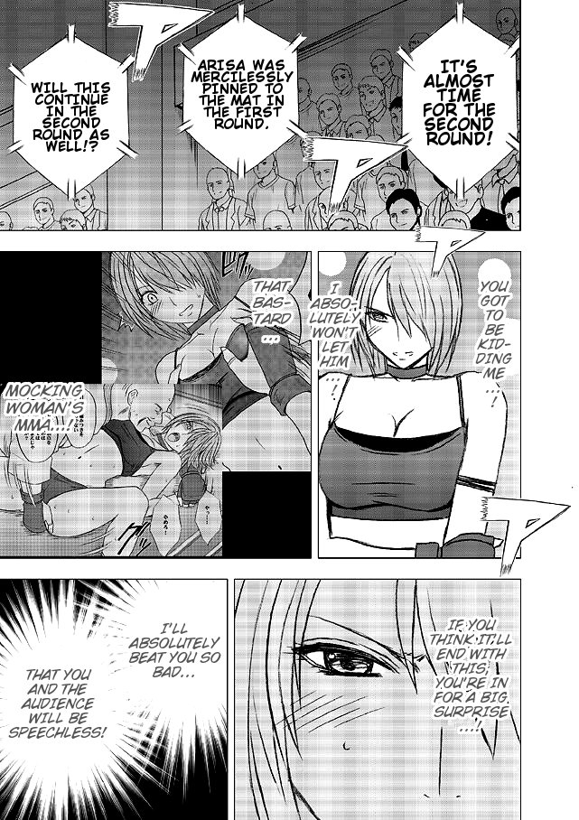crimson-comics-onna-kakutouka-no-pride-girls-fight-arisa-edition-english