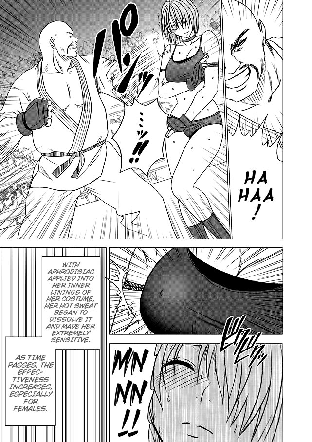 crimson-comics-onna-kakutouka-no-pride-girls-fight-arisa-edition-english