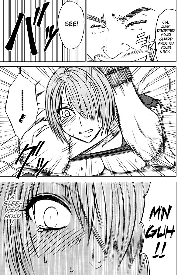 crimson-comics-onna-kakutouka-no-pride-girls-fight-arisa-edition-english