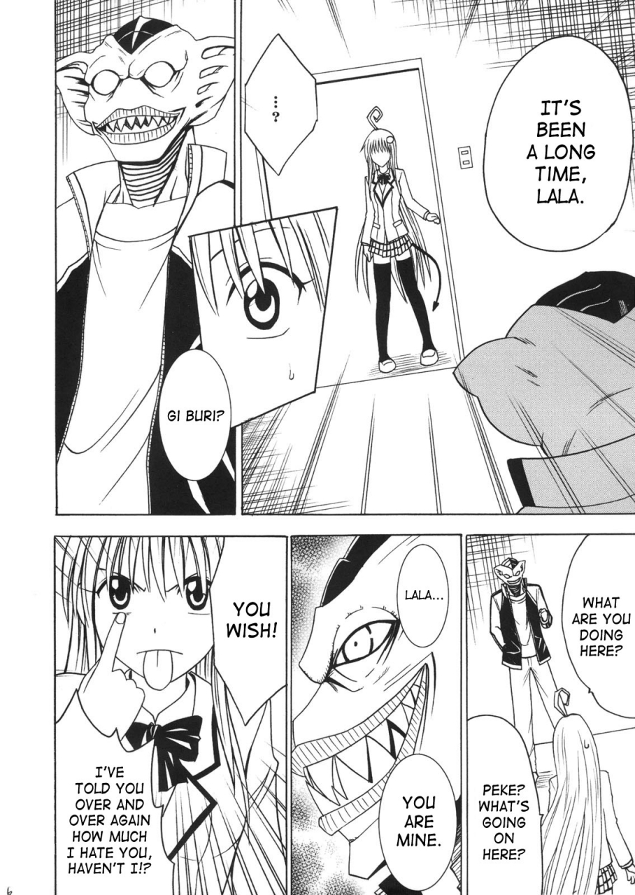 crimson-comics-selfish-to-love-ru-eng