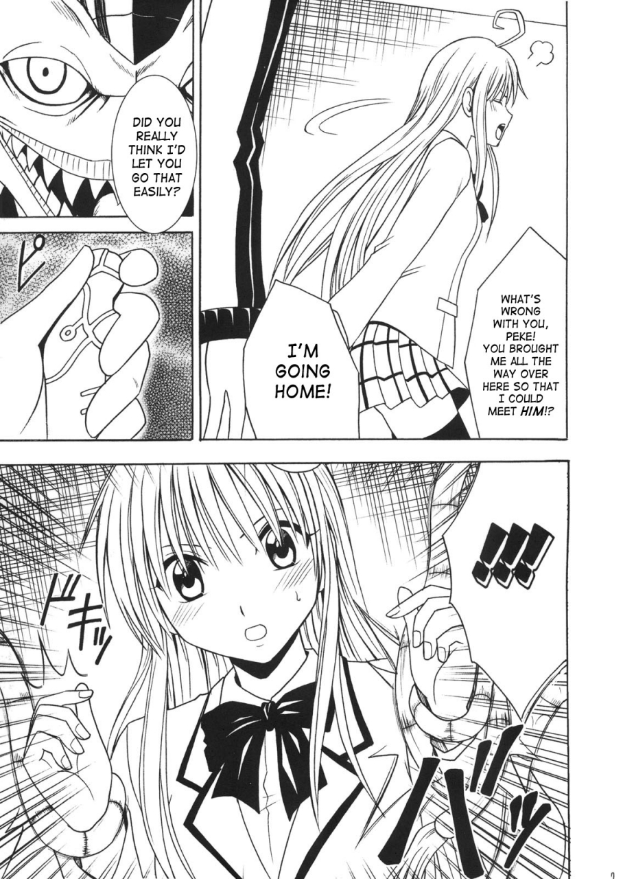crimson-comics-selfish-to-love-ru-eng
