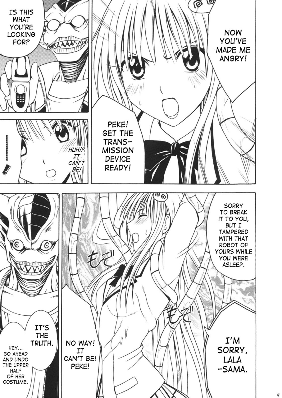 crimson-comics-selfish-to-love-ru-eng