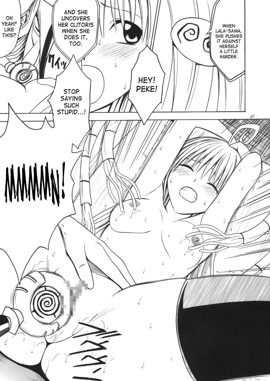 crimson-comics-selfish-to-love-ru-eng