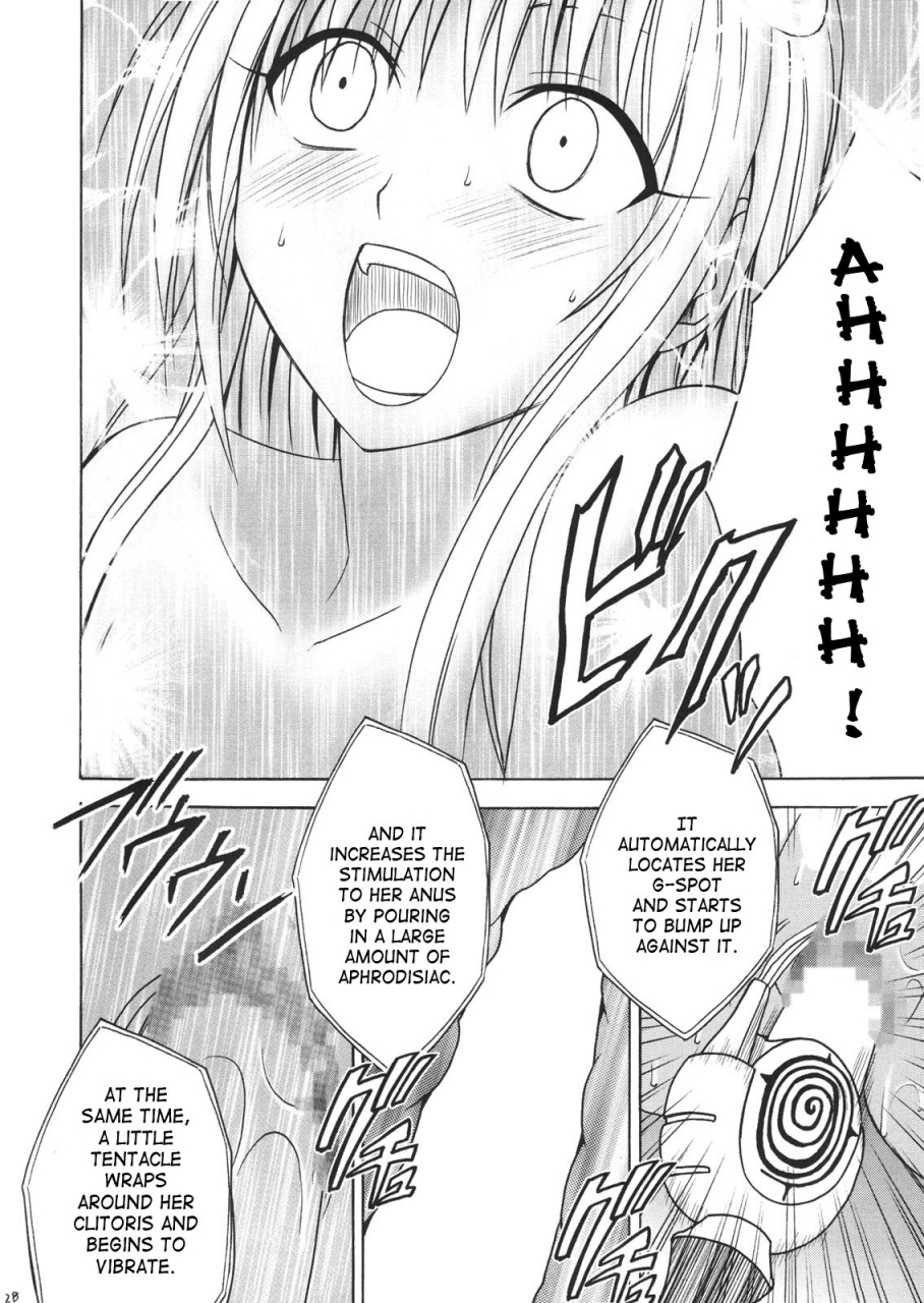 crimson-comics-selfish-to-love-ru-eng
