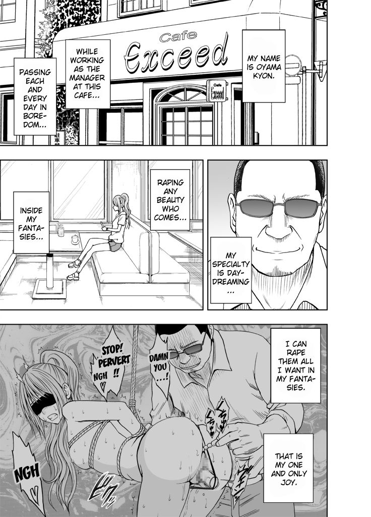 crimson-comics-sensation-linking-magical-onahole-english-kizlan