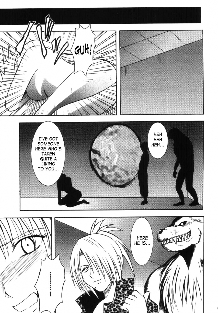 crimson-comics-sephiria-hard-3-black-cat-eng