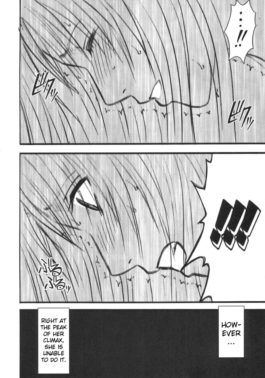 crimson-comics-tifa-climax-final-fantasy-vii-eng