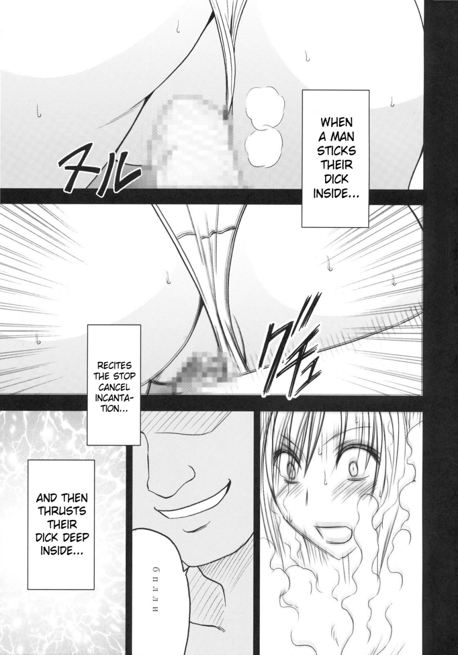 crimson-comics-tifa-climax-final-fantasy-vii-eng